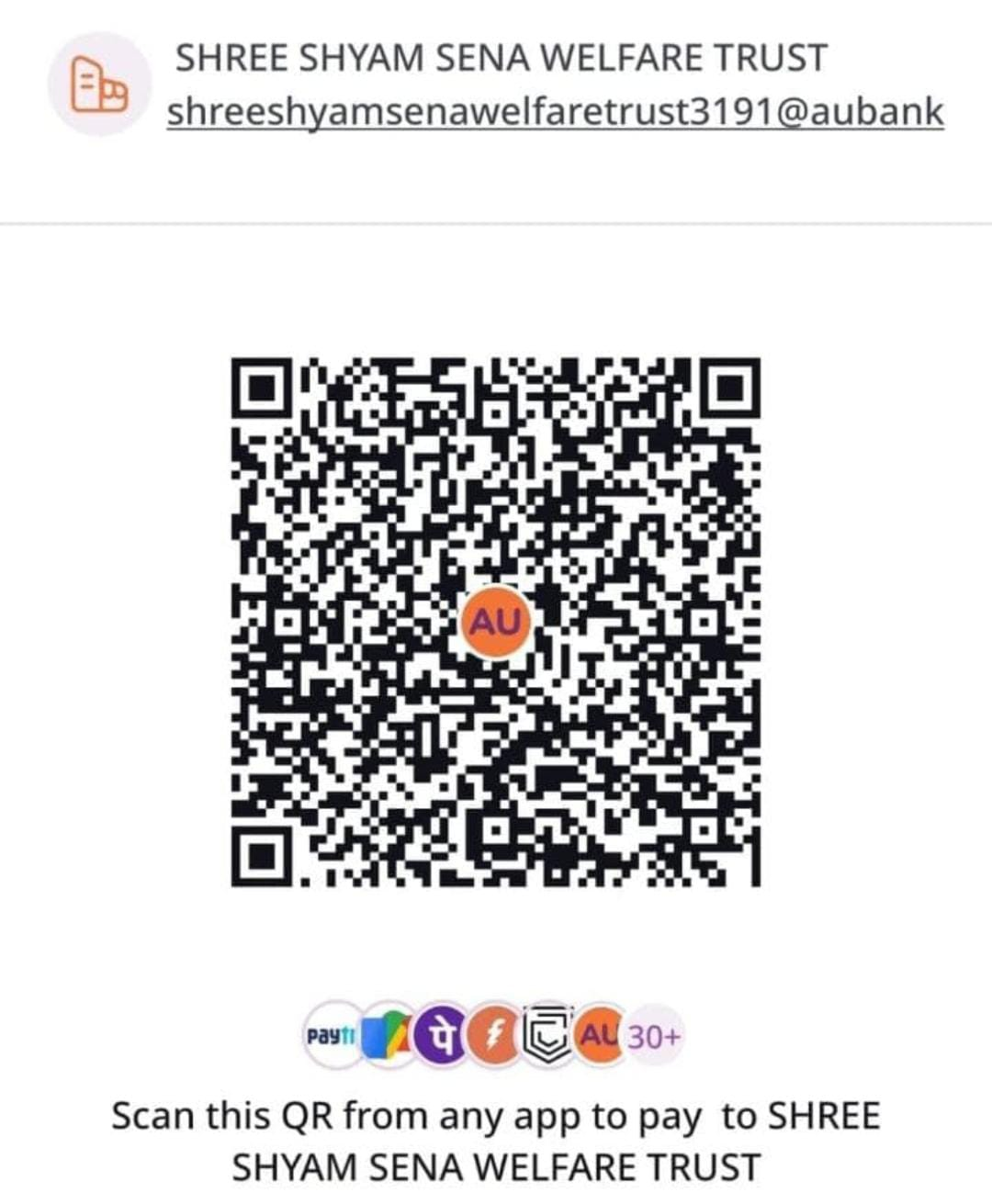 Donate QR Code